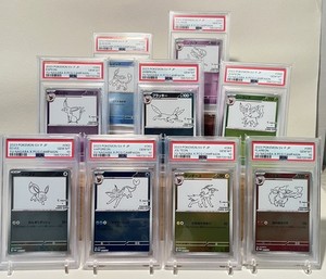 25+ Yu Nagaba Set for sale | Updated Oct 2026