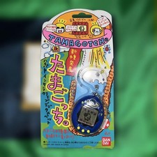 tamagotchi New Species Discovered Tamagotchi Blue 1997 Tape Cracked Bandai Japan