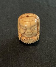 Antique Japanese Ojime Happy Buddha Bead Toggle Netsuke 1 1/2" Height