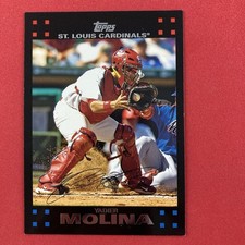 Yadier Molina 2007 Topps Card #660 MLB St. Louis Cardinals