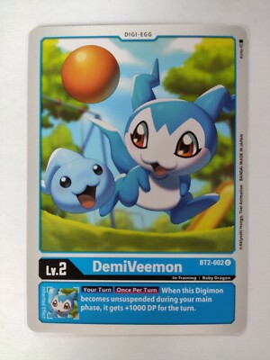 DemiVeemon BT2-002 Digimon Card Game Uncommon