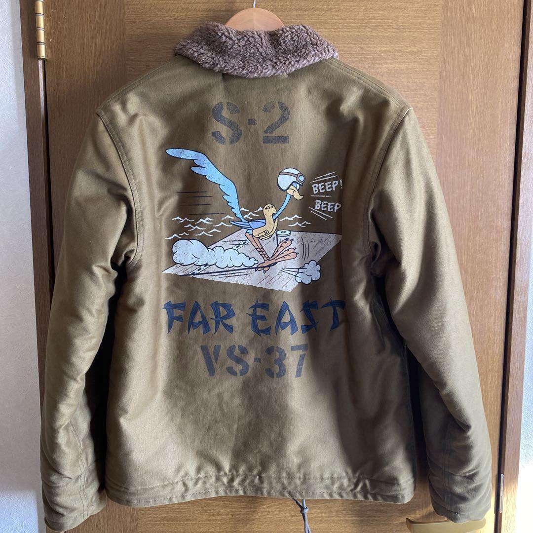 TOYs McCOY N-1 Deck Jacket Khaki Size 38 Used From Japan | eBay TOYs McCOY N-1 Deck Jacket Khaki Size 38 Used From Japan | eBay