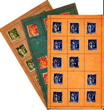 YT 284A/286/288 - OBL - Année 1932/1933 _ TYPE PAIX A ETUDIER