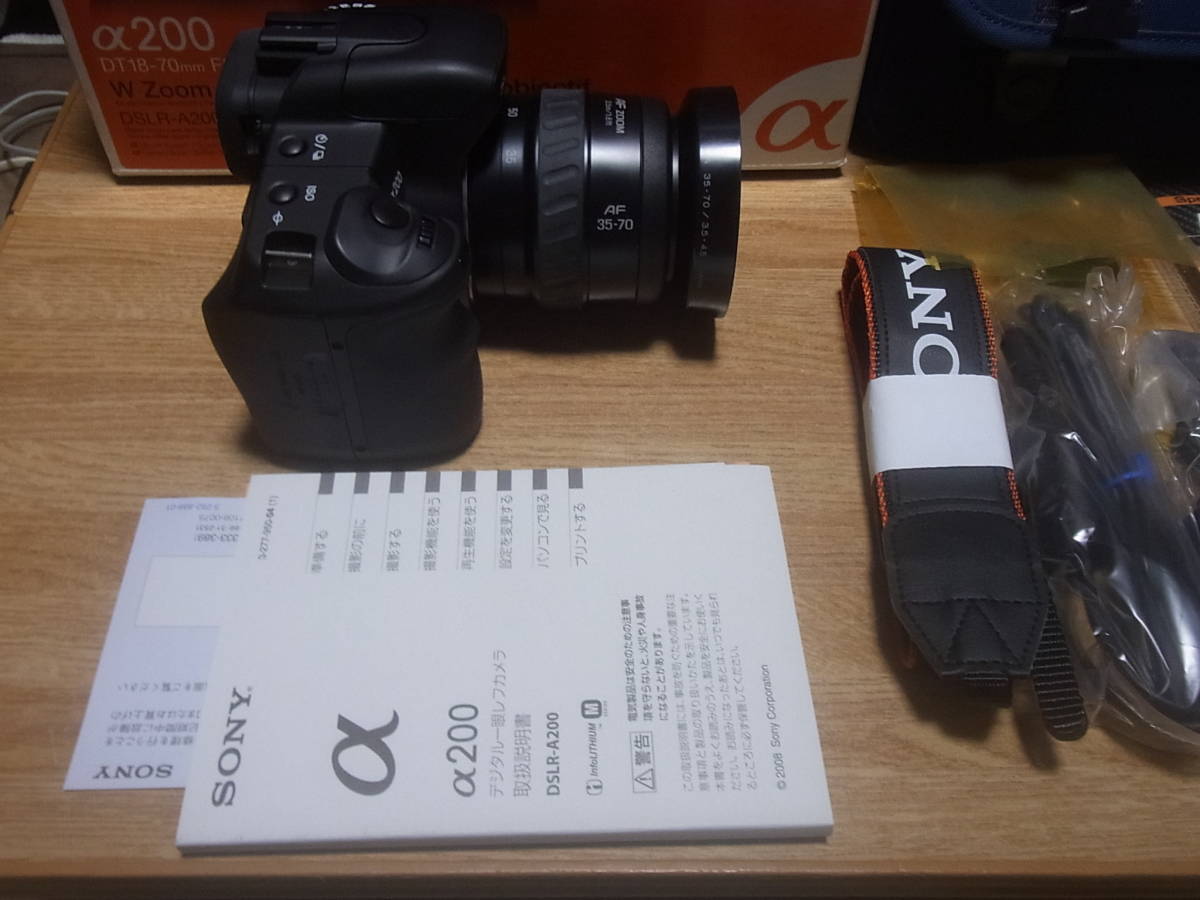 利用小✨SONY α200 Zoom Lens Kit 【公式通販】 利用小✨SONY α200 Zoom Lens Kit 【公式通販】