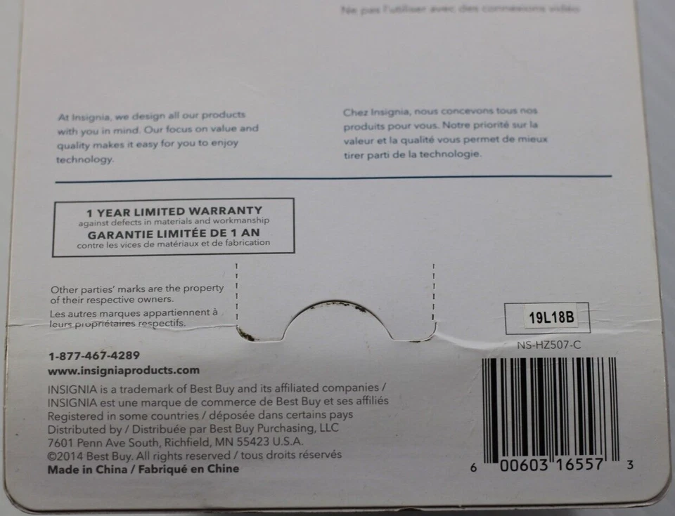 Cable de audio óptico digital Insignia de 6 pies/1,8 m Foto 3 de 4