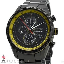 Citizen Attesa 35th Anniversary Nissan Fairlady Z Eco Drive Radio Wave Super Tit