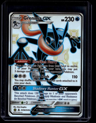 Pokemon TCG Greninja GX SV56/SV94 Shiny Vault Hidden Fates NM