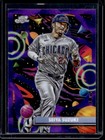 2025 Topps Seiya Suzuki Base (Raw)