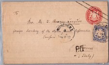 GERMANY 1869 BAYERN UPRATED STATIONERY POSTCARD ADDR ITALY POSTMARK MUNCHEN