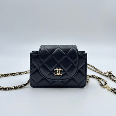 Chanel Pre-Owned Authentic Chain Bag Free Tracked Shipping
