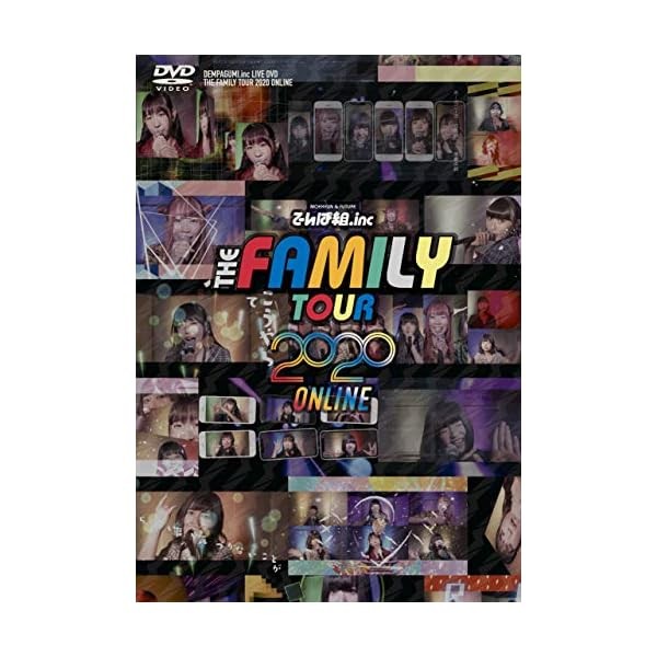 THE FAMILY TOUR 2020 Online [DVD] (Complete production limited edition) Japan