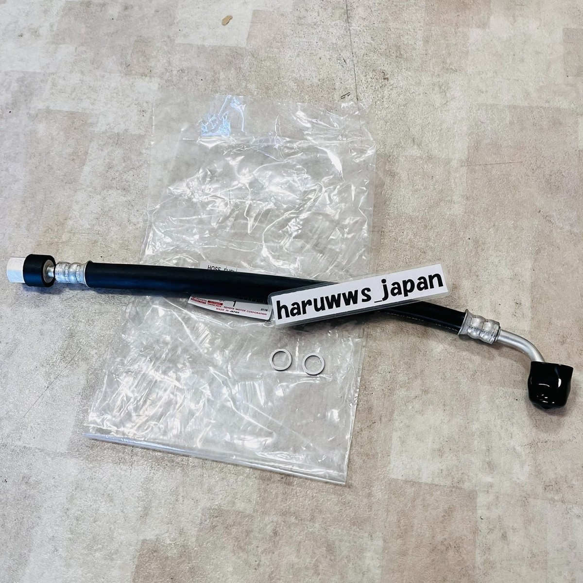 シュウページ OEM Toyota 96-01 Chaser Mark II JZX100 Fuel Hose with Gasket