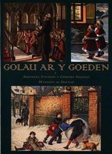 Golau ar y Goeden - Arferion, Strae..., Dafydd, Myrddin