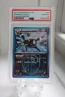 Umbreon Plasma Freeze Holo Rare #64 PSA 10 GEM MINT - Low Pop 25