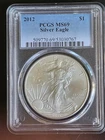 2012 American Eagle Silver Dollar PCGS MS69