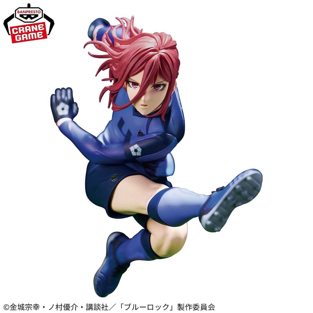 Blue Lock Hyoma Chigiri Figure Banpresto | eBay