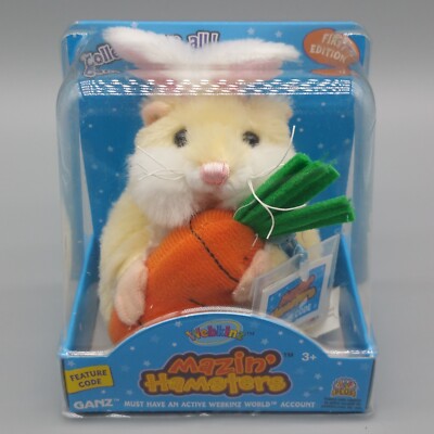 Ganz Webkinz Mazin Hamster Easter Bunny Carrots Unused Code First Edition