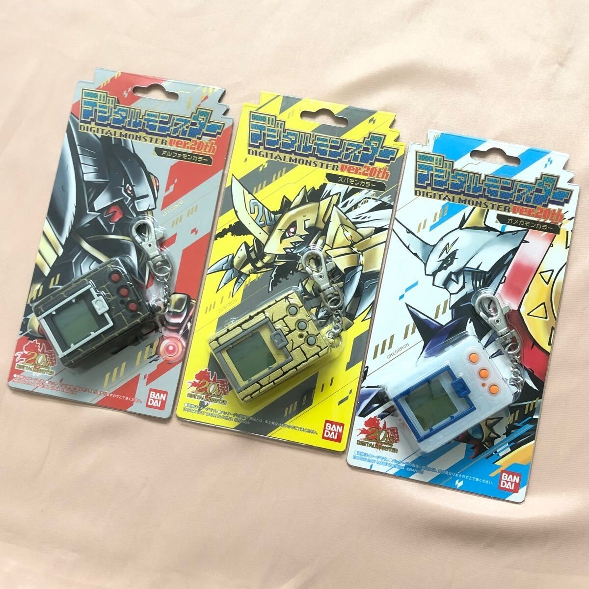 Digital Monster ver. 20th DIGIMON Digivice 3 types set japan