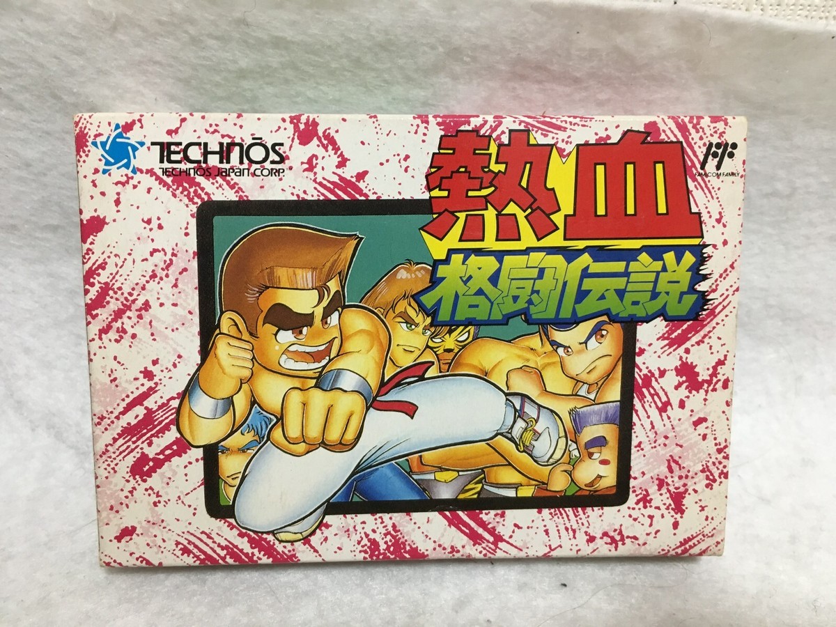 Kunio Kun Nekketsu Kakutou Densetsu Nintendo Famicom Japan