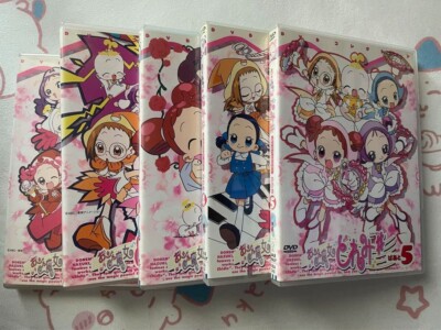 Ojamajo Doremi Sharp Animation DVD Complete 10 Volume Set KIBA