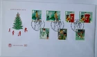 GB 2014 Stuart FDC Christmas 2014 + insert great condition
