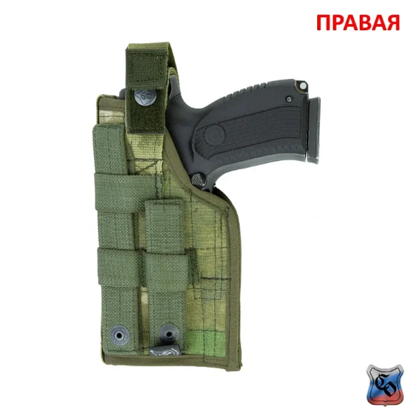Holster KP 1 PY MOLLE without valve from the Russian company SSO/SPOSN - Image 4 of 4