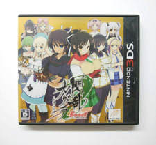  Senran Kagura: Shoujotachi no Shinei [Japan Import] : Video  Games