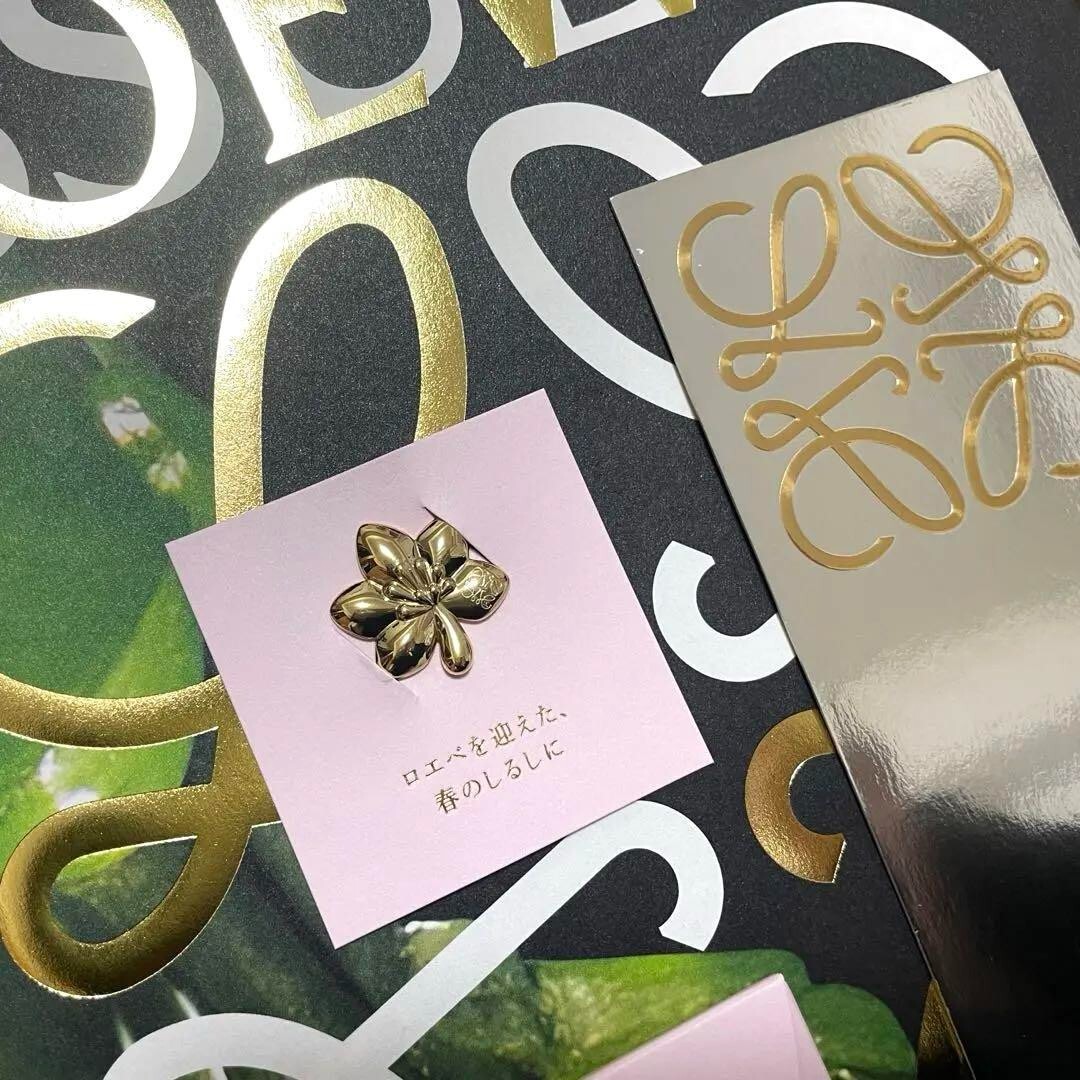 LOEWE Catalog Book & Bookmark & Charm Set Novelty ISSUES2