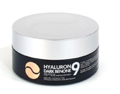 Medi peel Hyaluron Dark benone peptide 9 ampoule eye patch 1.6g 60pcs