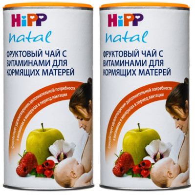 2 PACK HiPP MOTHER TEA 200gr NO GMO BABY TEA FOR BREAST FEEDING MOMS ДЕТСКИЙ ЧАЙ