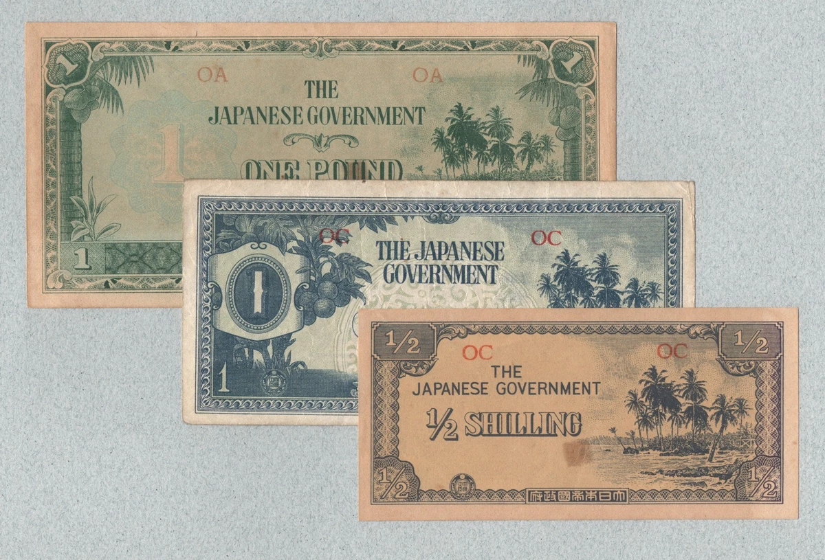 日本纸币样本| eBay