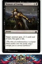 Magic the Gathering MTG Rivals of Ixalan Moment of Craving #79 Buy 2 Get 1