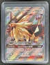 2018 Pokemon SM Ultra Prism Dusk Mane Necrozma #145/156