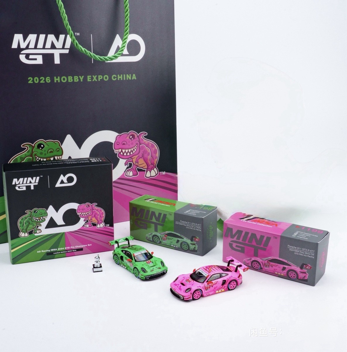 MiniGT Roxy Rexy Set Hobby Expo China Beijing. HEC 2026 Exclusive