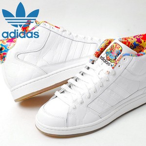 adidas star wars stormtrooper shoes