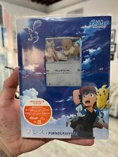 Alola Pose Satoshi With Pikachu Pokemon Sun & Moon CD DVD Moncolle