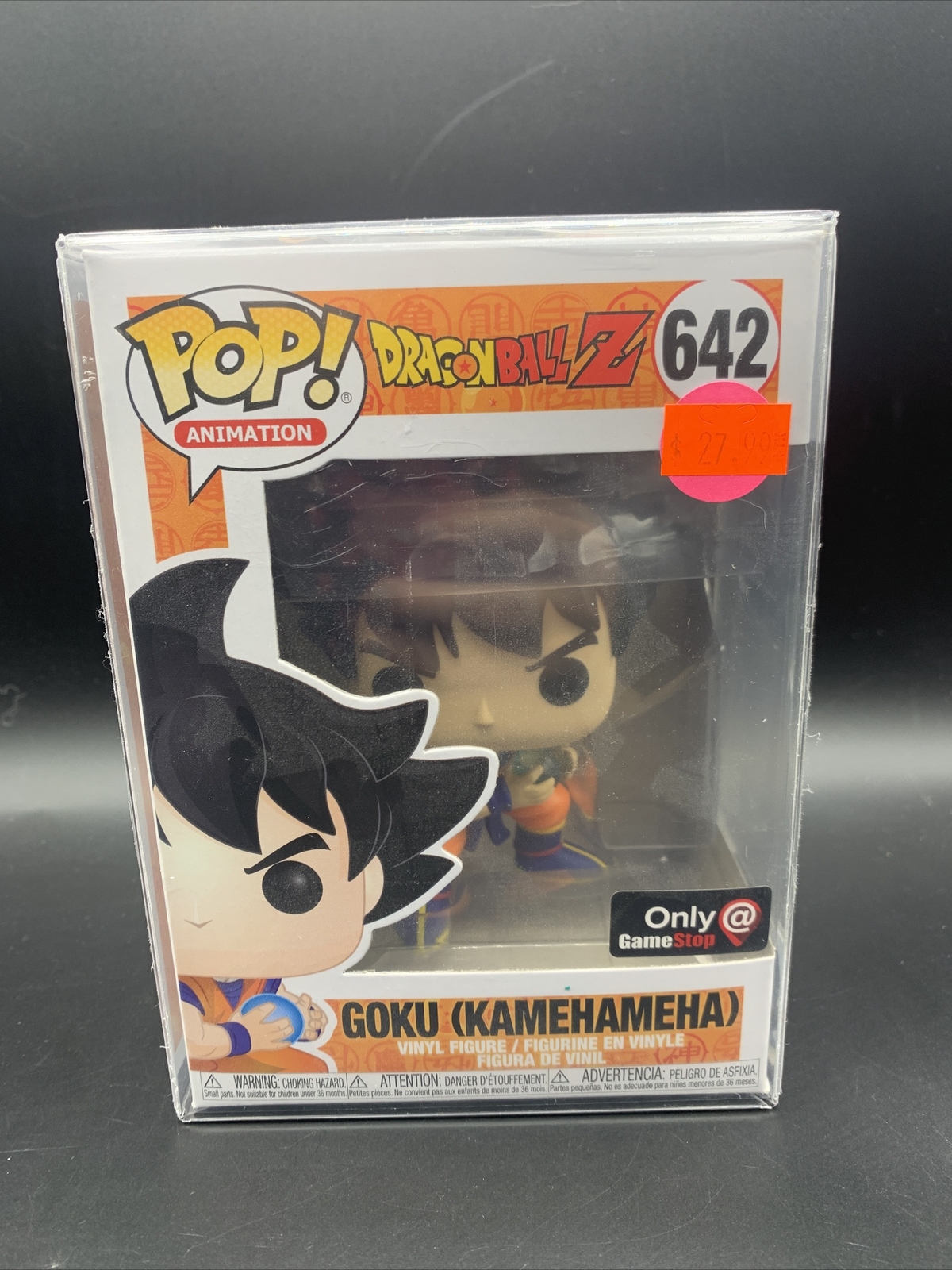 En Oferta Funko Pop! Figura De Vinilo De Animación Anime Dragon Ball Z (Dbz) Goku Kamehameha #642
