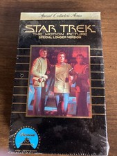 Star Trek The Motion Picture Special Collector s Series Betamax BETA Watermarked