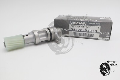 Nissan Genuine Pinion Assembly Speed ​​Meter OEM 32702-33G19
