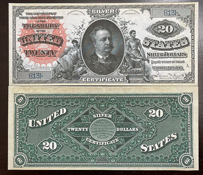 Reproduction Copy 1886 $20 Silver Cert US Currency Large Red Seal