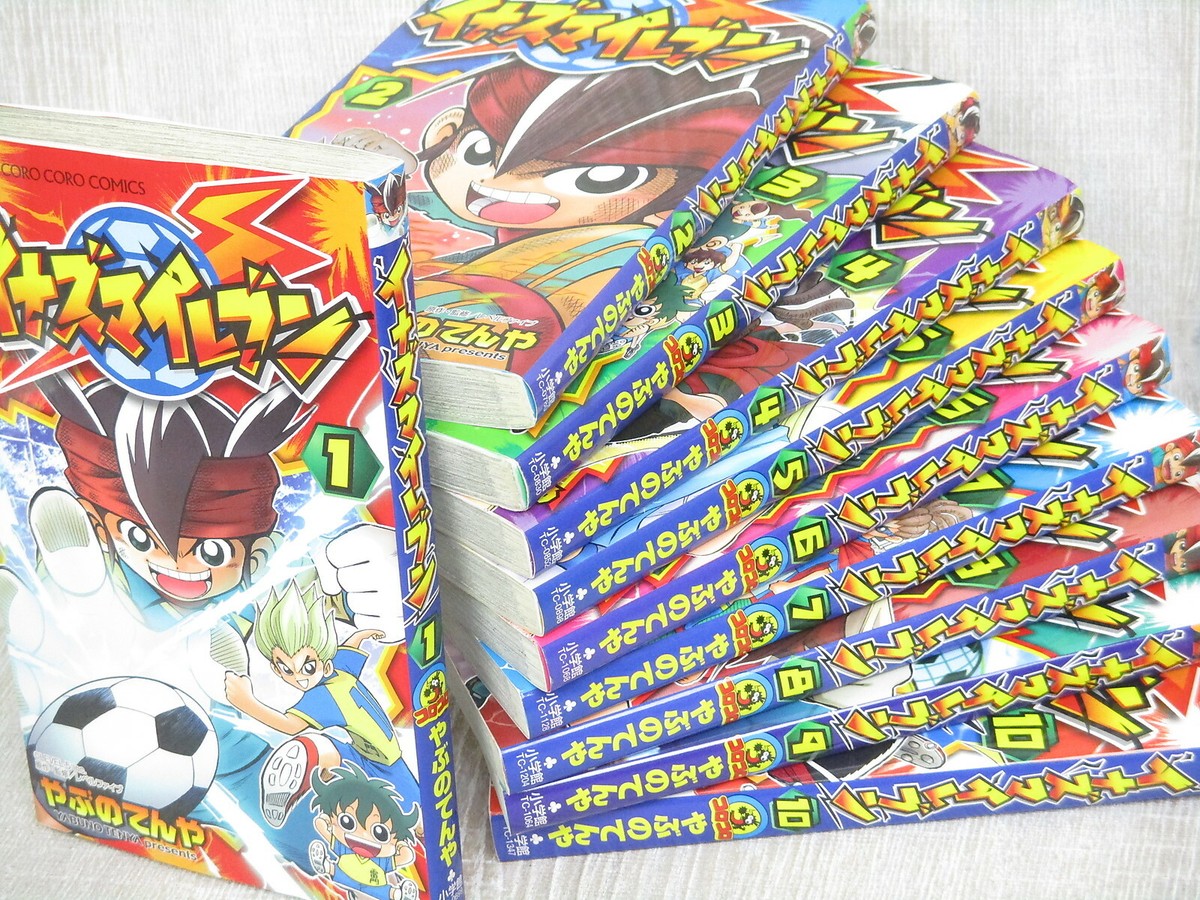 INAZUMA ELEVEN Manga Comic Complete Set 1-10 TENYA YABUNO Japan DS