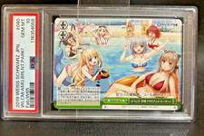PSA 10 Weiss Schwarz Amagi Brilliant Park CC CX Fantasia Bunko WS JPN GEM MINT.