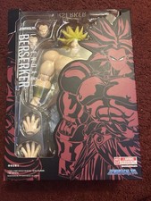 Demoniacal Fit dragon ball Broly