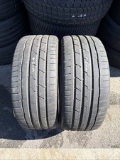 235 40 19 Hankook Ventus S1 Evo3 92y 5mm Tread