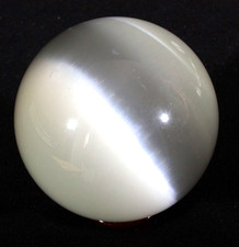 LARGE 2.25" WHITE FIBER OPTIC CONTEMPORARY MARBLE SPHERE W/STAND MINT