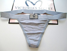 VICTORIA'S SECRET Cotton V-String Thong Panty M Silver NWT Shine Patch VS