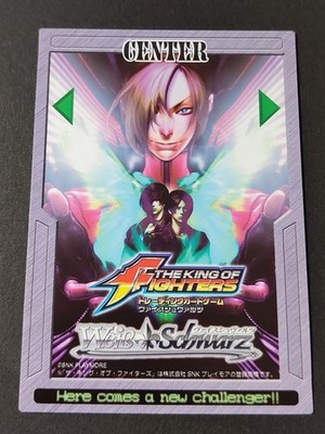 KOF King of Fighters Weiss Schwarz Center Marker Card Iori Kyo Plastic