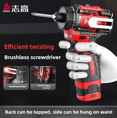 CHIGO Brushless Electric Drill Cordless Knockable Driller Driver 80N.m 18V