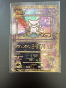 all sylveon pokemon cards Sylveon Promo