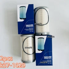 2PCS Fuel FilterK37-1029 K37-1012 K37-1011 for Paccar Peterbilt Kenworth FS20172